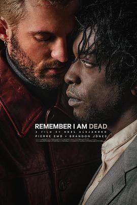 是人已矣 Remember I am Dead