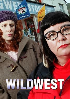 康沃尔女巫 Wild West