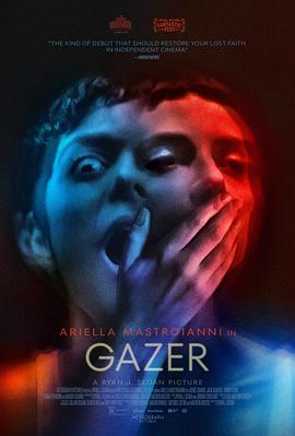 凝视者 Gazer