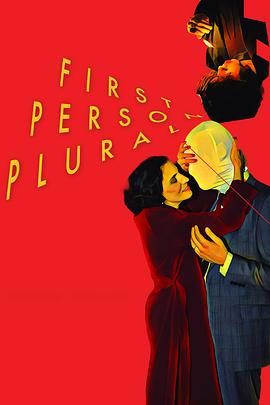 第一人称复数 Primeira Pessoa do Plural