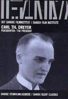 审判长 Præsidenten