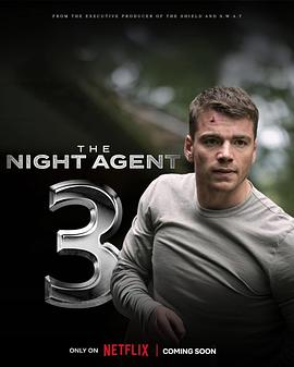 暗夜情报员 第三季 The Night Agent Season 3
