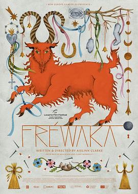 追远寻根 Fréwaka
