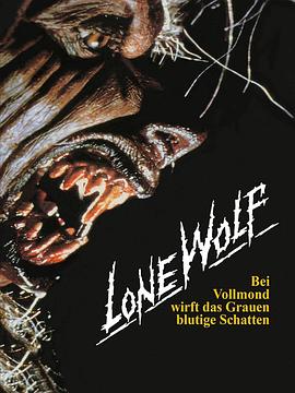 独狼 Lone Wolf