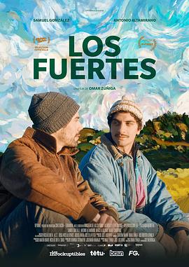 要强的人 Los fuertes