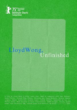王洛埃，未竟之作 Lloyd Wong, Unfinished