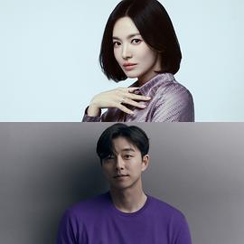 慢慢地，强烈地 천천히 강렬하게