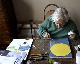 无我之境：艾特尔·阿德南 Adnan