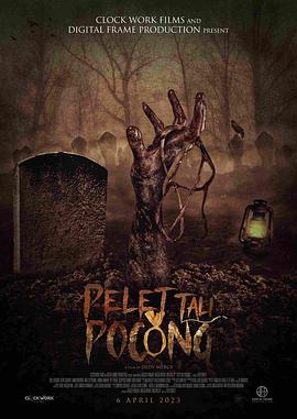 丧葬之咒 Pelet Tali Pocong