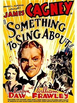 歌唱幸福 Something to Sing About