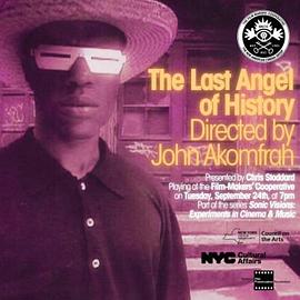 历史最后的天使 The Last Angel of History