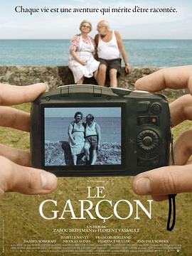 Le garçon