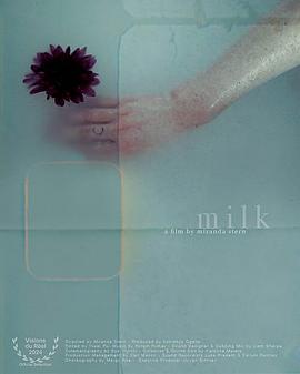 乳汁 Milk