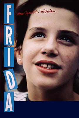 弗里达 Frida - med hjertet i hånden