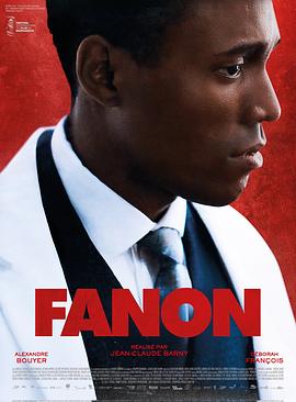 法农 Fanon