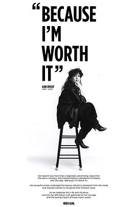 只此一句，值此一生 The Final Copy of Ilon Specht