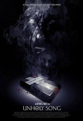 亵渎之歌 Unholy Song