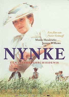 爱情的觉醒 Nynke