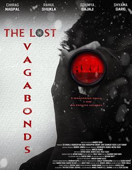 迷失的流浪者 The Lost Vagabonds