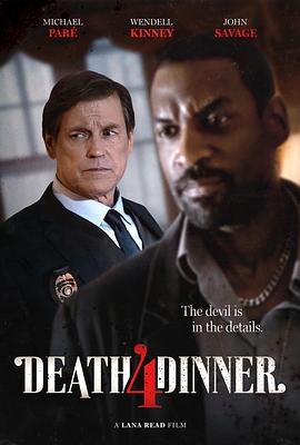 死亡晚餐 Death 4 Dinner