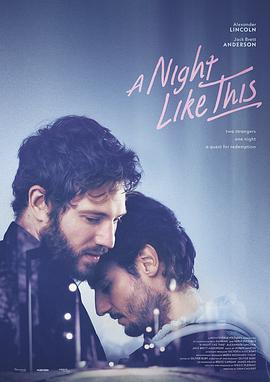像这样的夜晚 A Night Like This
