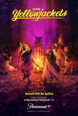 黄蜂 第三季 Yellowjackets Season 3