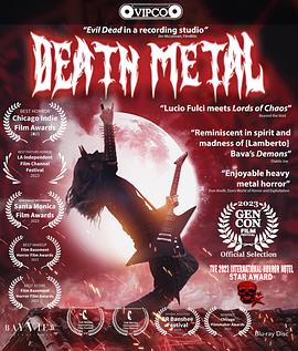 死亡金属 Death Metal