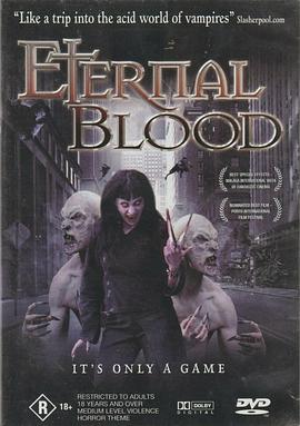 永恒的血 Sangre eterna