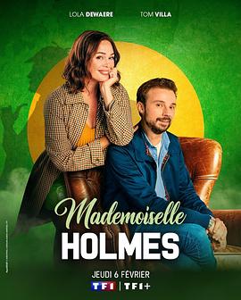 福尔摩斯小姐 第二季 Mademoiselle Holmes Season 2