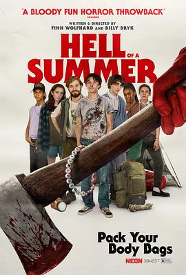 夏地狱 Hell of a Summer