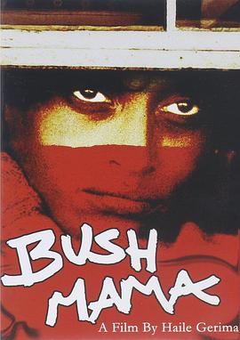 布什妈妈 Bush Mama