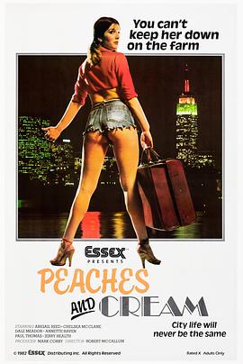 桃子和奶油 Peaches and Cream