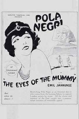 木乃伊的眼睛 Die Augen der Mumie Ma