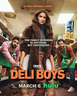 黑道新上路 第一季 Deli Boys Season 1