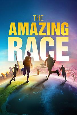 极速前进 第三十七季 The Amazing Race Season 37