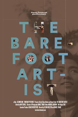 赤脚艺术家 The Barefoot Artist