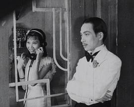 续白金龙 續白金龍