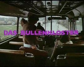 鲁尔矿工风流记2 Laß jucken, Kumpel 2: Das Bullenkloster