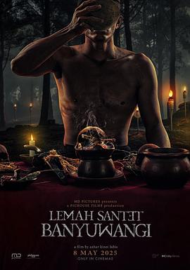 萨满巫术大屠杀 Pembantaian Dukun Santet