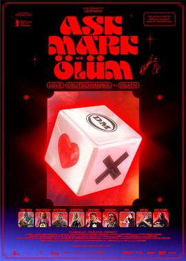 爱、马克与死亡 Aşk, Mark ve Ölüm