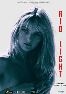 Redlight