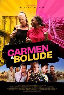 100个爱情心愿 Carmen and Bolude