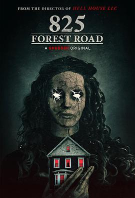林荫路825号 825 Forest Road