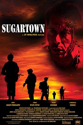 糖果镇 Sugartown