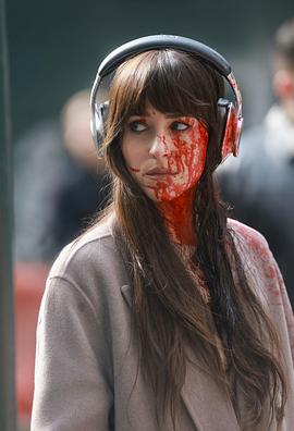 不存在的罪人 Verity