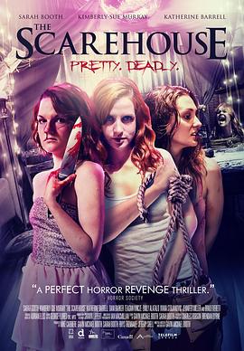 恐慌屋的美女 The Scarehouse