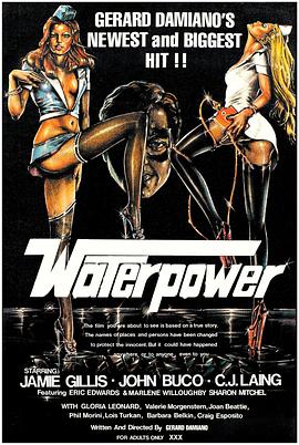水力发电 Water Power