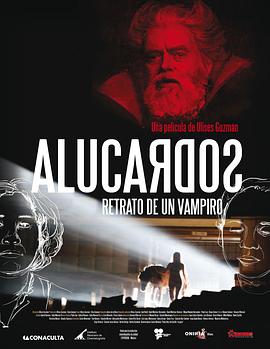 阿鲁卡多斯：吸血鬼的画像 Alucardos, Retrato de un vampiro