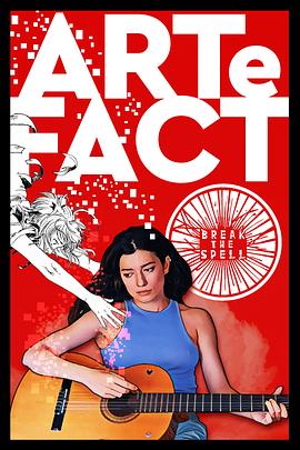 Art e Fact