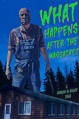 善后戮营团 What Happens After the Massacre?